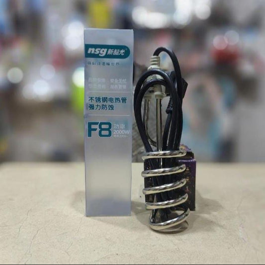 Electric Water Heating Rod shock proof