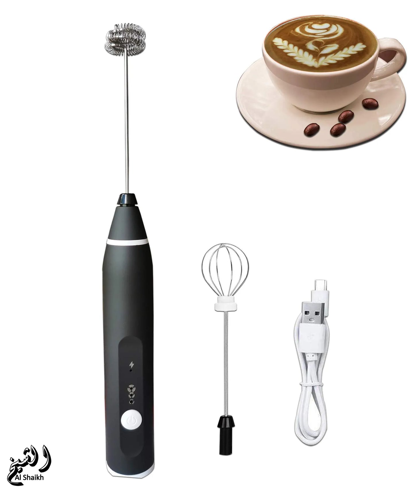 Coffee Beater 2 in 1 Rechargeable