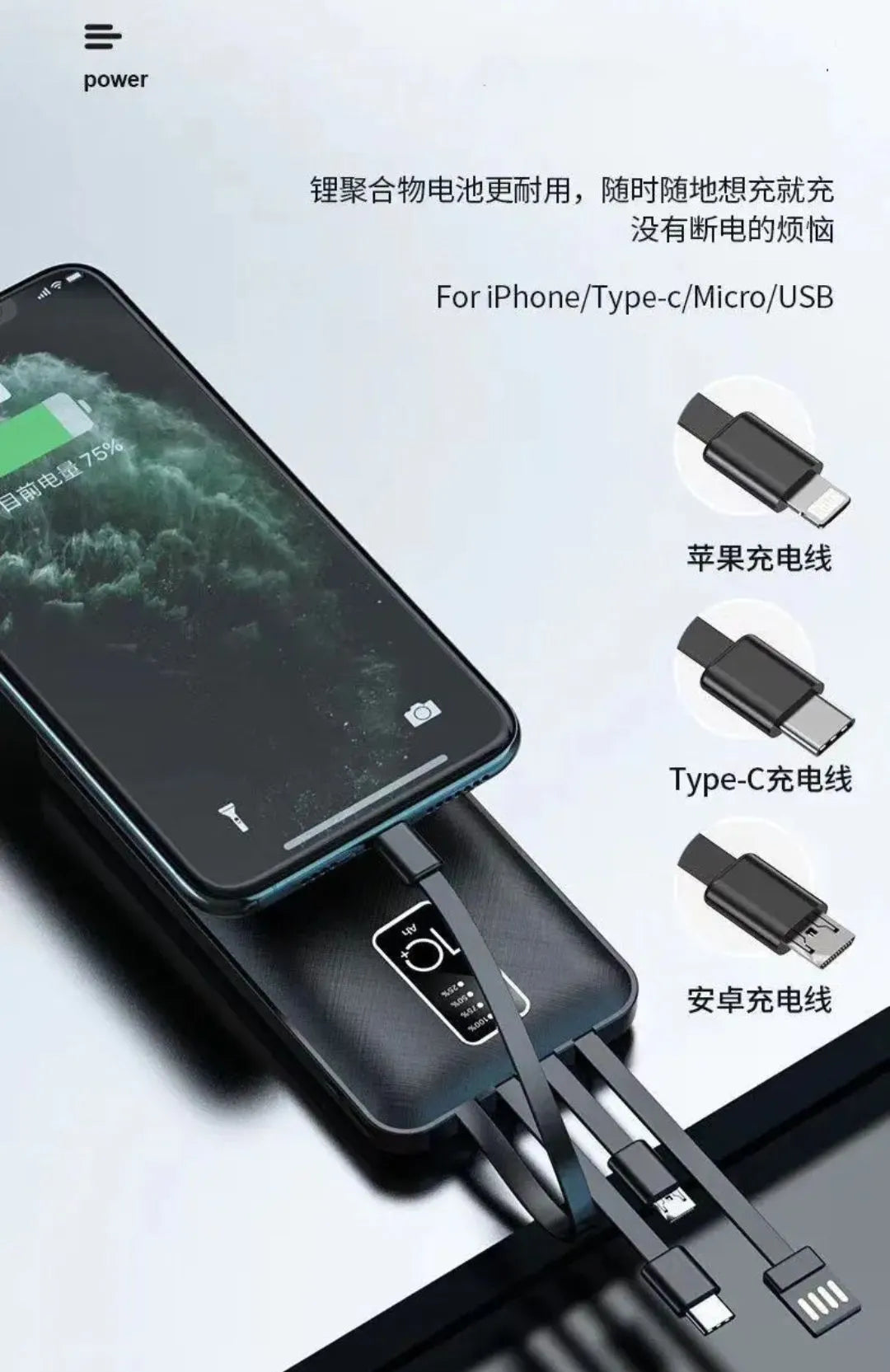 Power Bank J-Cell Original Power Bank 10000 mah for Portable Power Bank 4 Cables Type