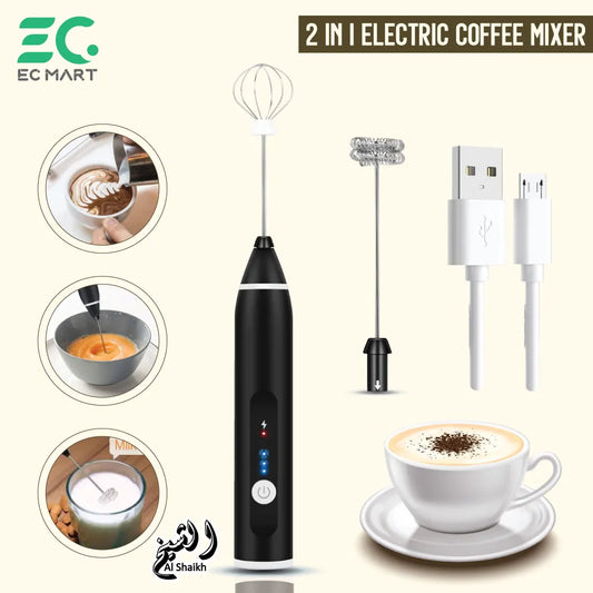 Coffee Beater 2 in 1 Rechargeable