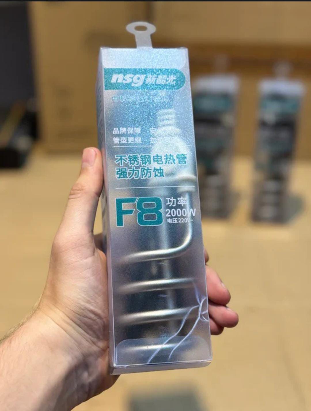 Electric Water Heating Rod shock proof